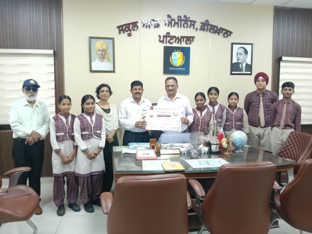 Honoring Healthy Oxygenrich and Green Educational Institutions Dr Rakesh Verma